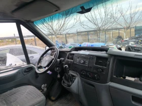 Ford Transit 2.2 CDTI 110к.с. НА ЧАСТИ , снимка 5 — Bazar.bg Ford Transit 2.2 CDTI 110к.с. НА ЧАСТИ , снимка 5