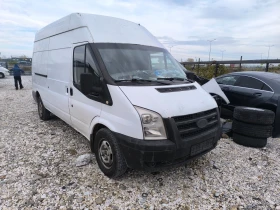 Ford Transit 2.2 CDTI 110к.с. НА ЧАСТИ  - изображение 1