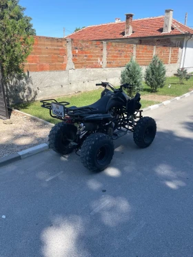 Shineray XY Contry Ranger 250cc | Mobile.bg    2