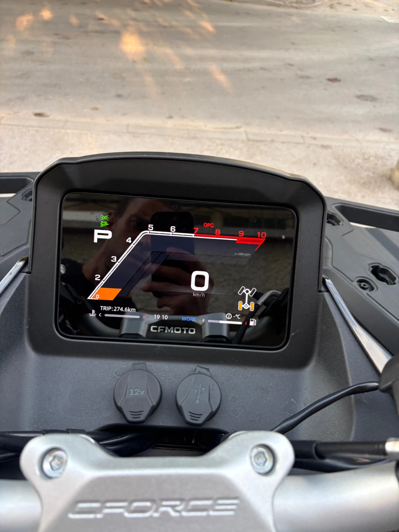 Cfmoto CFORCE 1000 | Mobile.bg � ����������� 11