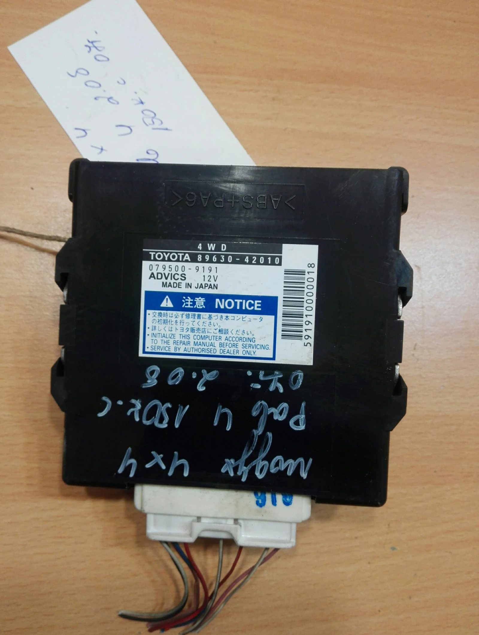  44  4 2.0 07. | Mobile.bg   1