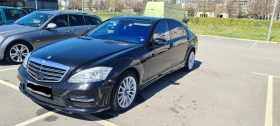 Mercedes-Benz S 550, снимка 5