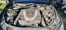 Mercedes-Benz S 550, снимка 15