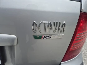 Skoda Octavia 2.0 Бензин RS, снимка 15