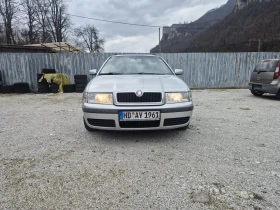 Skoda Octavia 2.0 Бензин RS, снимка 1