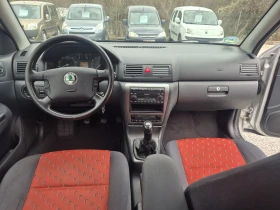 Skoda Octavia 2.0 Бензин RS, снимка 11