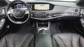 Mercedes-Benz S 350 4MATIC/ОБДУХВАНЕ/ПАНОРАМА/ДИСТРОНИК/360, снимка 7