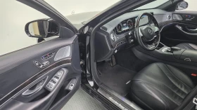 Mercedes-Benz S 350 4MATIC/ОБДУХВАНЕ/ПАНОРАМА/ДИСТРОНИК/360, снимка 5