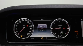 Mercedes-Benz S 350 4MATIC/ОБДУХВАНЕ/ПАНОРАМА/ДИСТРОНИК/360, снимка 9