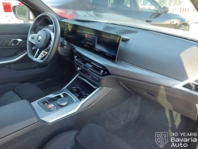 BMW 320 d xDrive Touring Sportautomatic, снимка 7