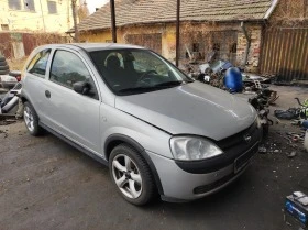 Opel Corsa, снимка 7