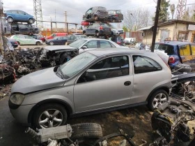 Обява за продажба на Opel Corsa ~11 лв. - изображение 4