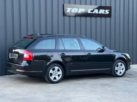 Skoda Octavia  | Mobile.bg    10