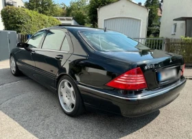 Обява за продажба на Mercedes-Benz S 500 Long Chauffeur Packet ~15 900 лв. - изображение 2