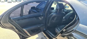 Mercedes-Benz S 550 - 8000 € / 15646.64 лв. - 12093693 8