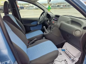 Fiat Panda undefined | Auto.bg — изображение 13