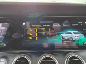 Mercedes-Benz E 53 AMG FACELIFT ������ ������ | Mobile.bg � ����� ������ 17