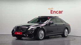 Mercedes-Benz S 350