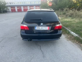 BMW 530 525-197 - 3900 € - 91286928 8