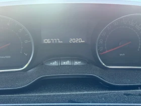 Peugeot 208 1.0i ����� ������� 50Kw 68 ���� | Mobile.bg � ����� ������ 4