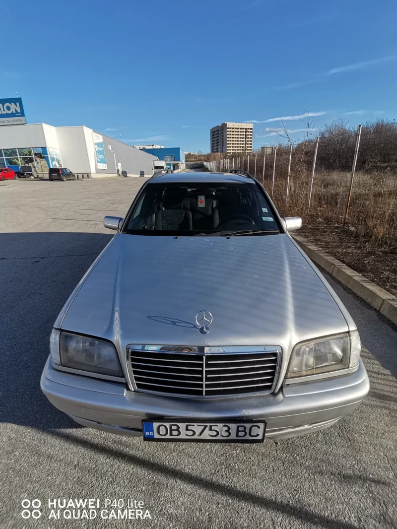 Mercedes-Benz C 200 CDI, снимка 1 - Автомобили и джипове - 48370696