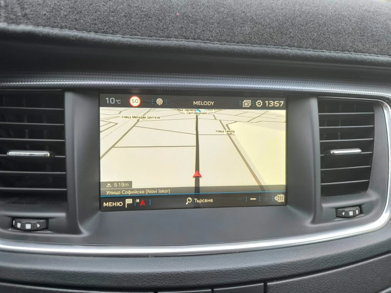 Peugeot 508 BlueHDi, снимка 12 - Автомобили и джипове - 52825060