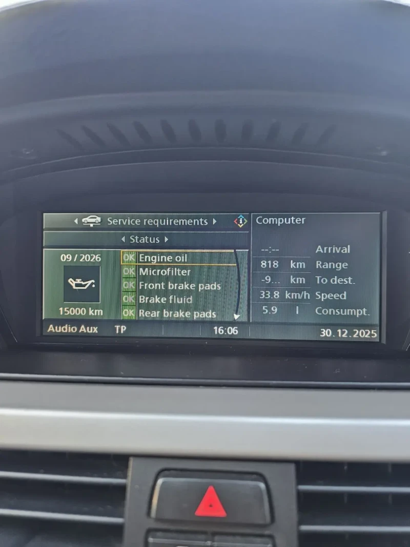 BMW 320, снимка 14 - Автомобили и джипове - 52938274