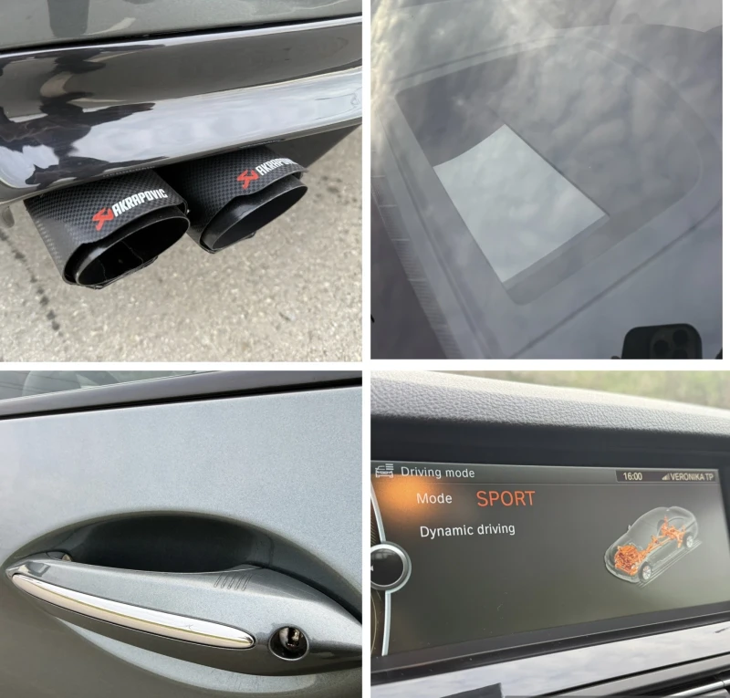 BMW 535 M-pack / Head UP / Keyless, снимка 13 - Автомобили и джипове - 53245575