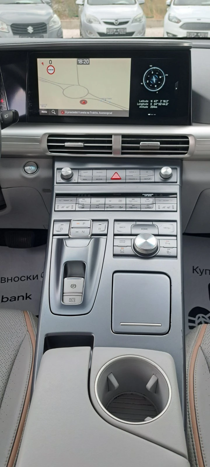 Hyundai Nexo Водороден-електрически автомобил. 163kc. EURO 6, снимка 14 - Автомобили и джипове - 55223918