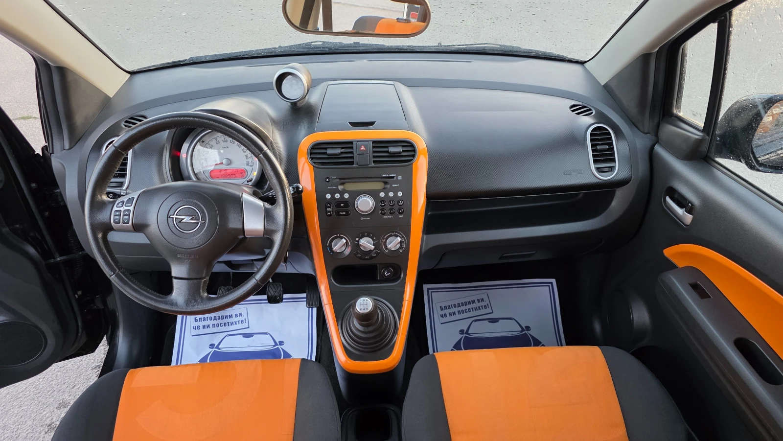 Opel Agila УНИКАТ/138000km - изображение 8