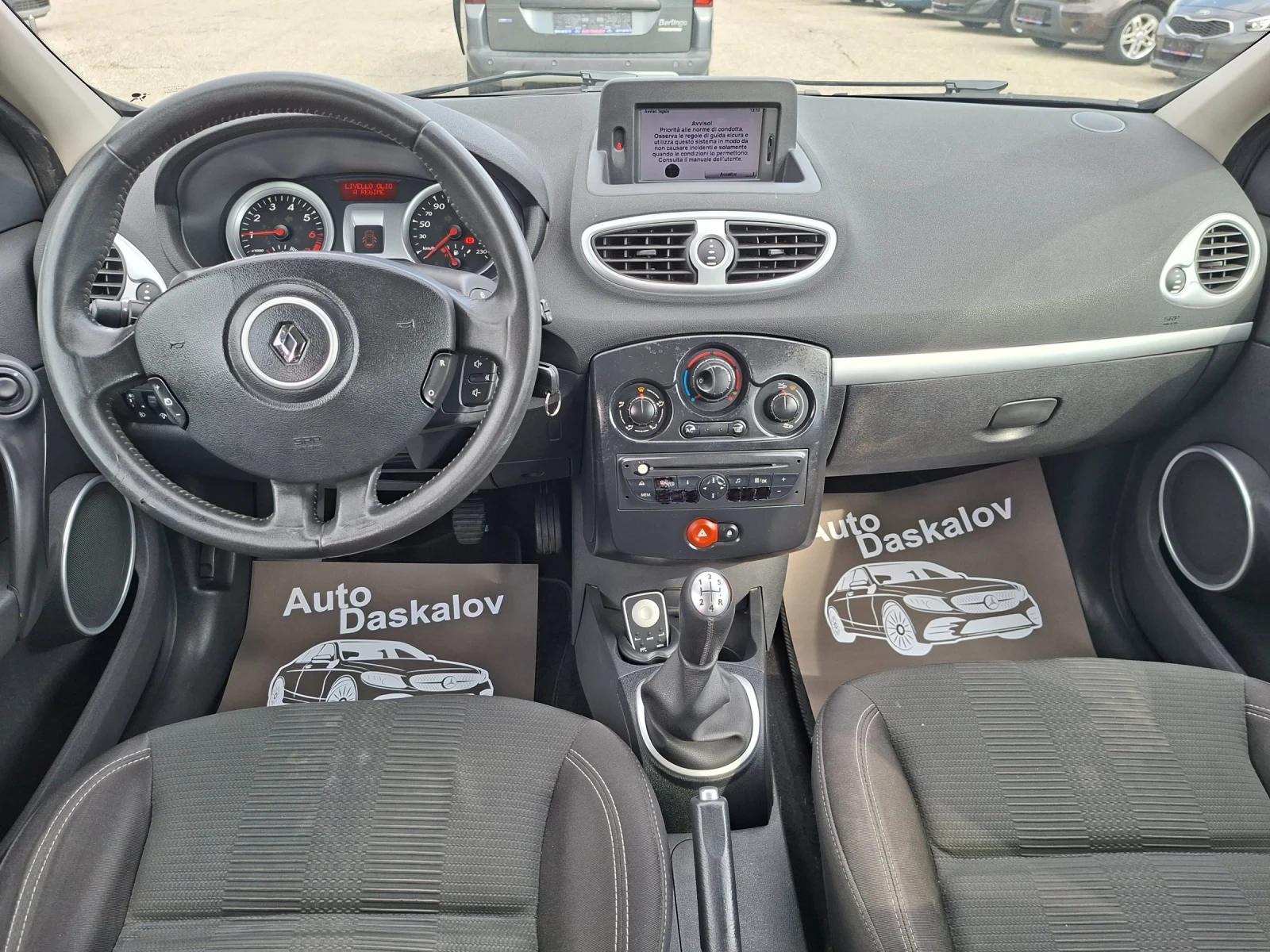 Renault Clio 1, 2i, снимка 13 - Автомобили и джипове - 53758030