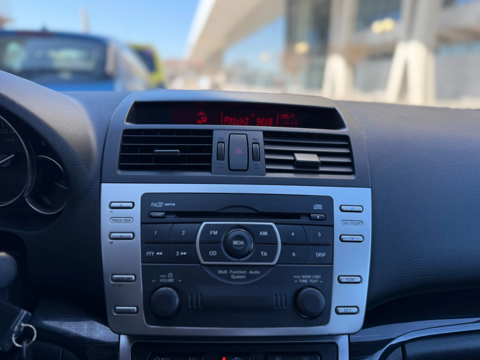 Mazda 6 6 МЕСЕЦА ГАРАНЦИЯ/2.0i 147к.с. Автоматик/BOSE, снимка 13 - Автомобили и джипове - 53823340