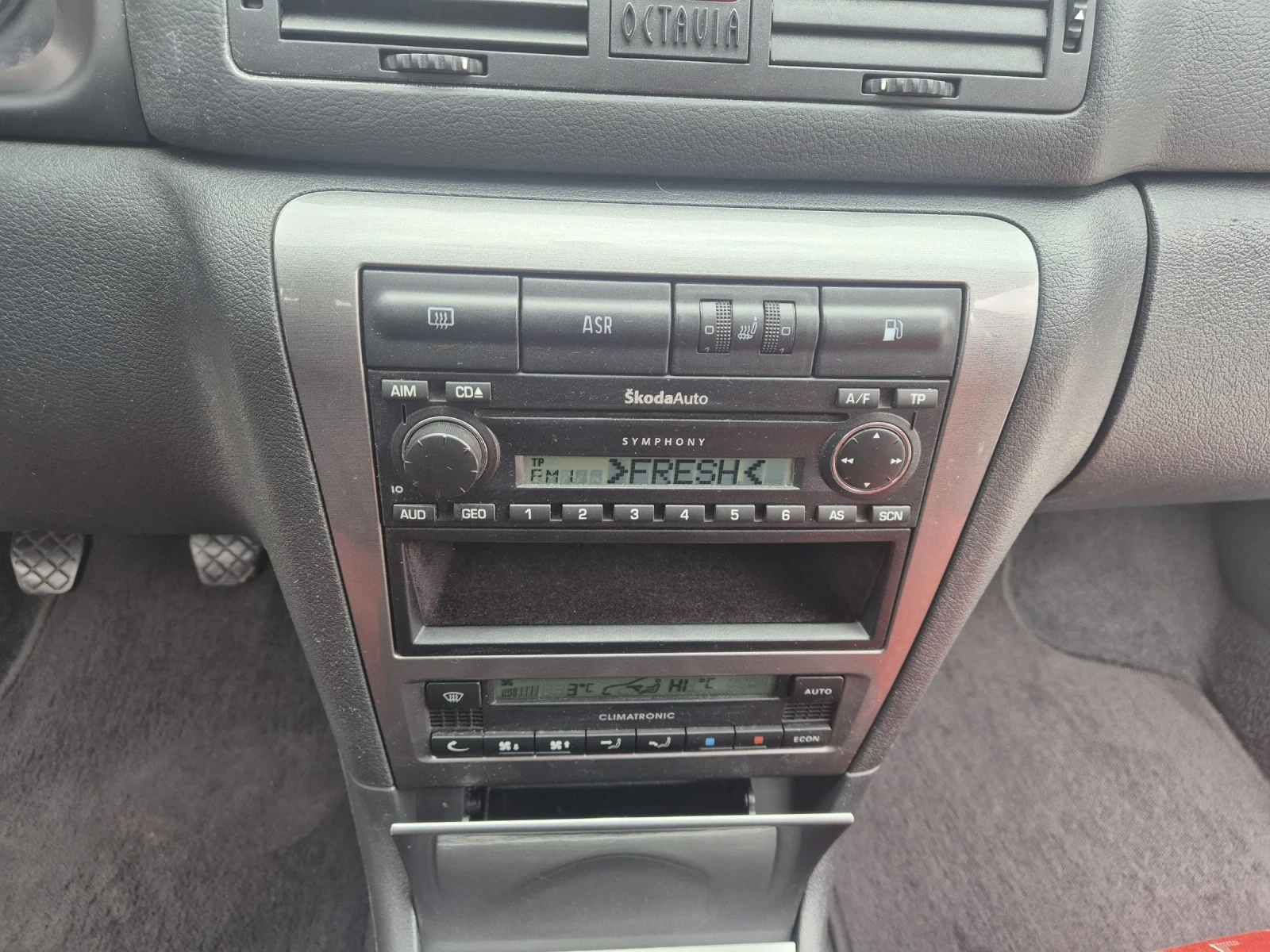 Skoda Octavia 2.0 Бензин RS, снимка 14 - Автомобили и джипове - 53907681