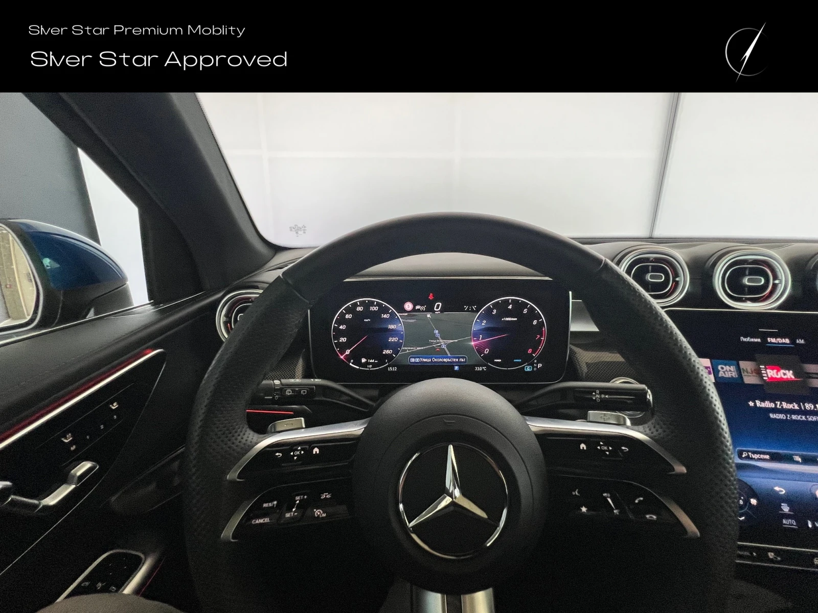 Mercedes-Benz GLC 200 4MATIC, снимка 10 - Автомобили и джипове - 54037266