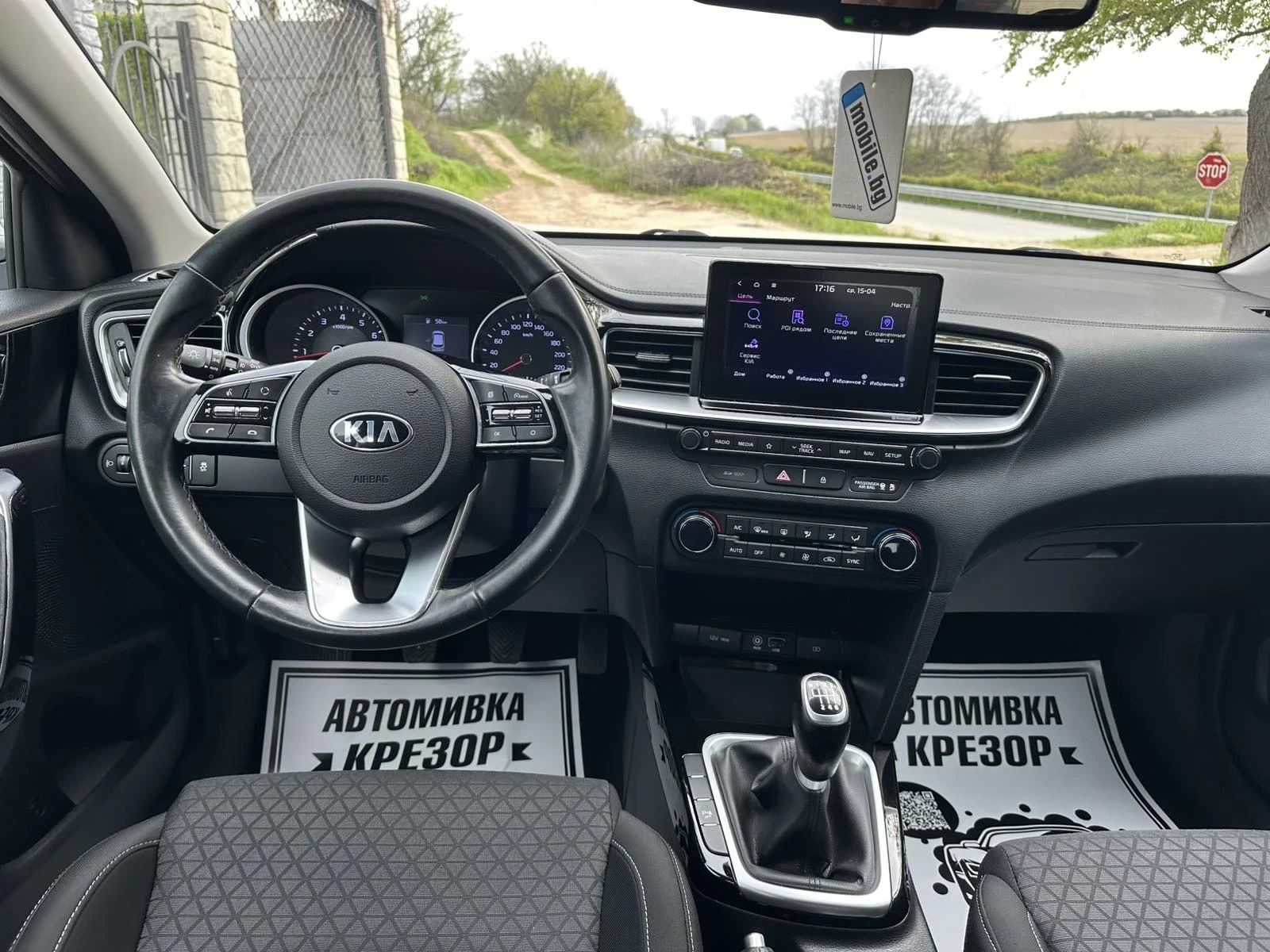 Kia Ceed GT 1.4-100коня нави, снимка 7 - Автомобили и джипове - 54209633