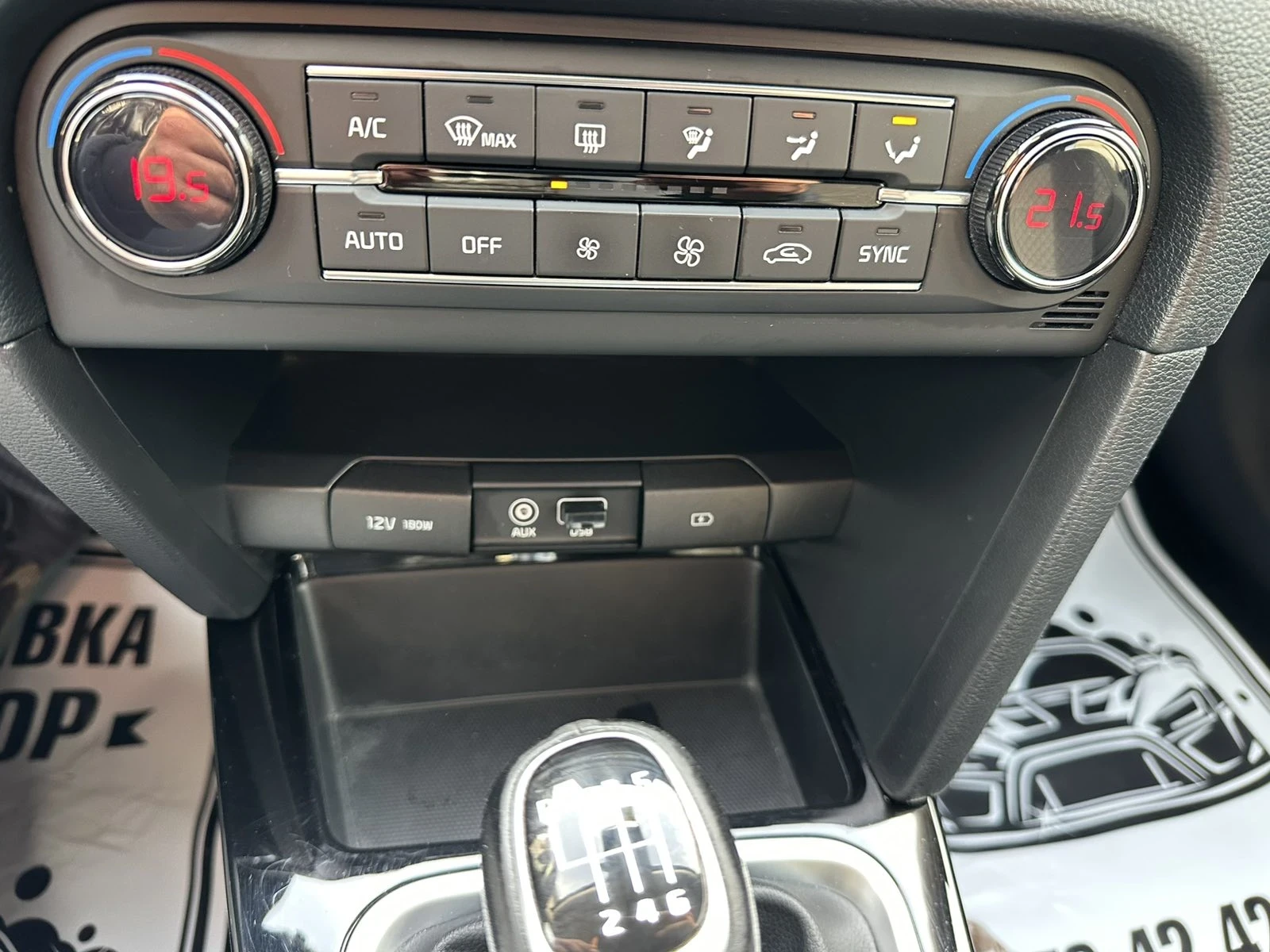 Kia Ceed GT 1.4-100коня нави, снимка 11 - Автомобили и джипове - 54209633