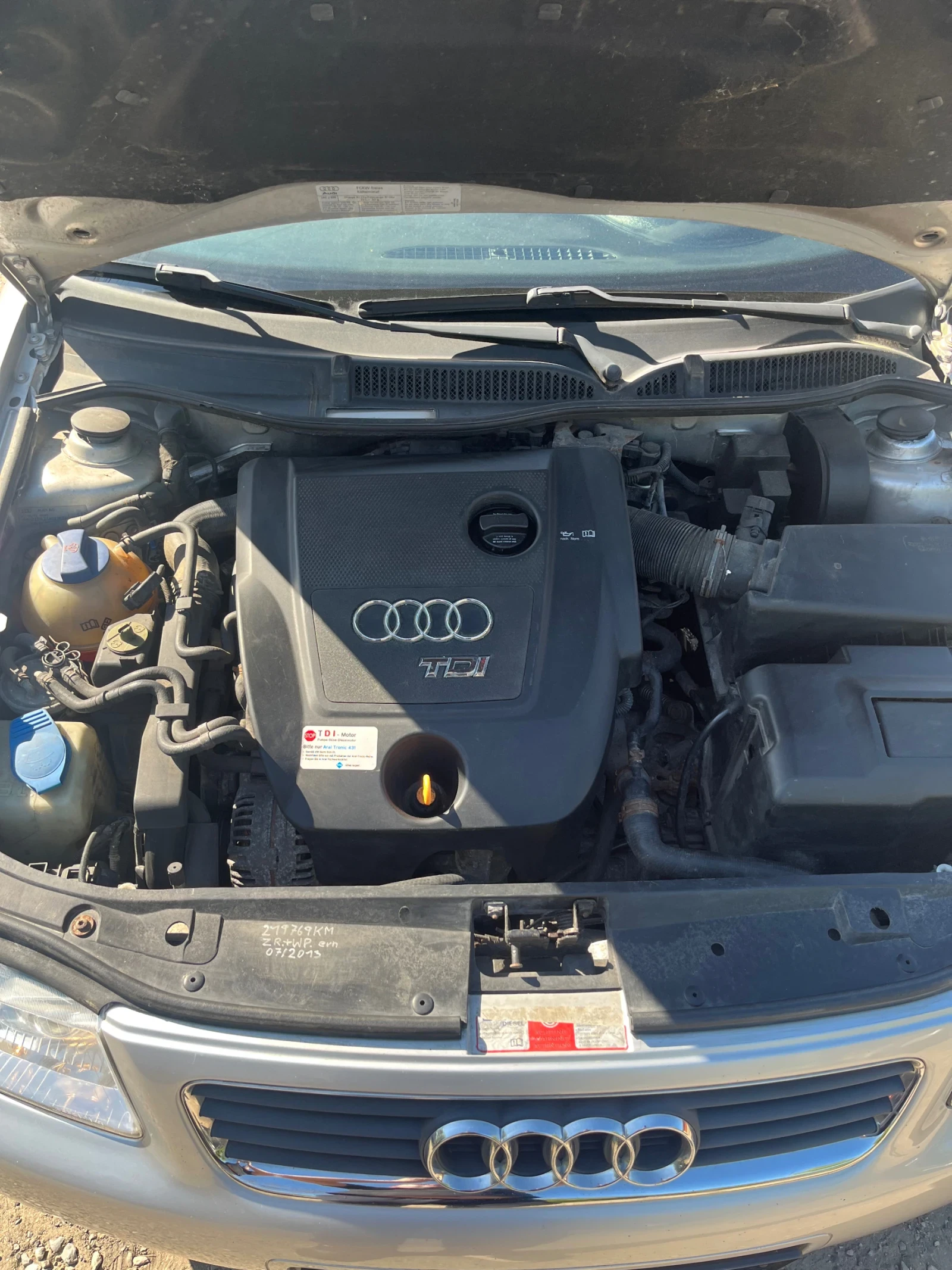 Audi A3, снимка 10 - Автомобили и джипове - 54314555