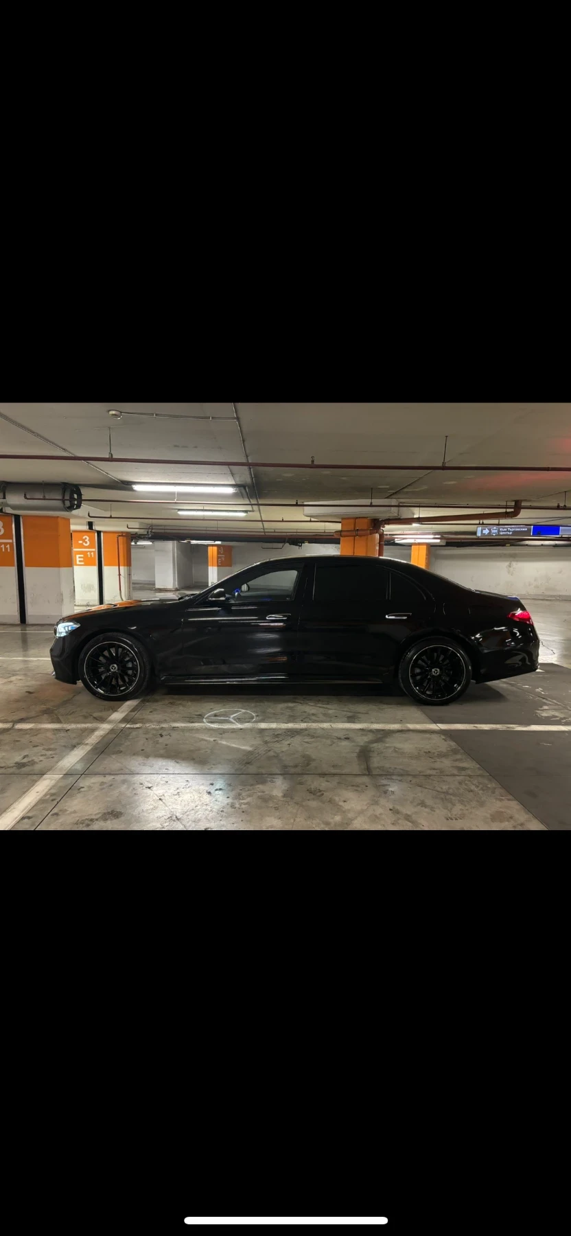 Mercedes-Benz S 580, снимка 4 - Автомобили и джипове - 54788685