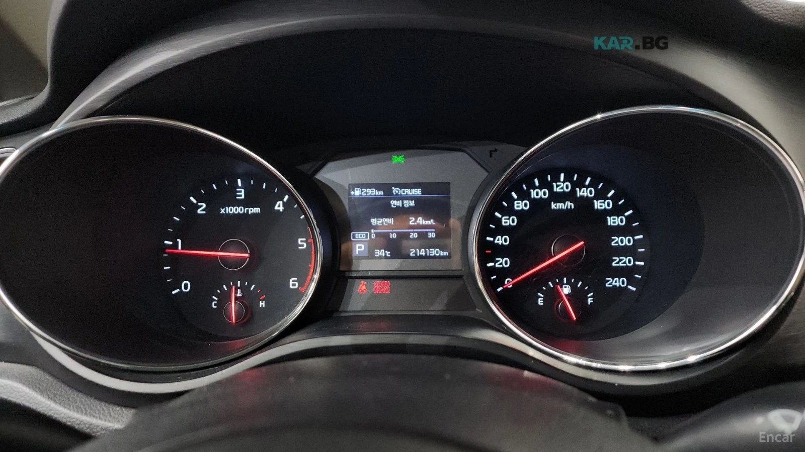 Kia Carnival * 9 МЕСТА* KEYLESS* Camera* ПОДГРЕВ* , снимка 8 - Автомобили и джипове - 55062024