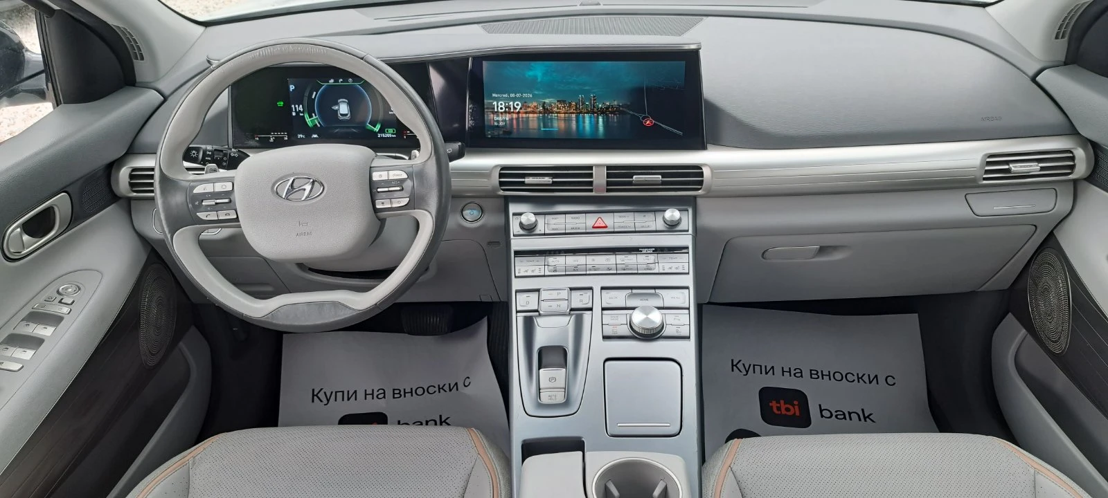 Hyundai Nexo Водороден-електрически автомобил. 163kc. EURO 6, снимка 11 - Автомобили и джипове - 55223918