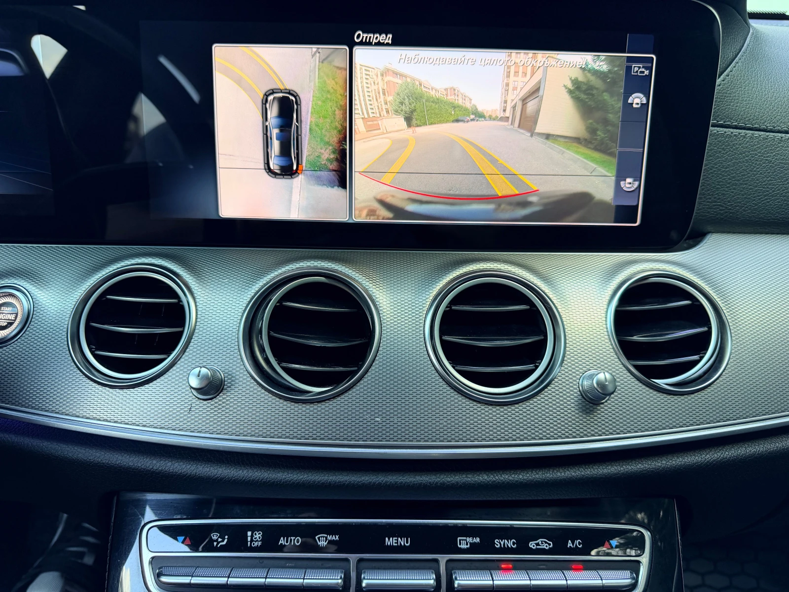Mercedes-Benz E 220 AMG LINE PODGREV 360VIEW, снимка 17 - Автомобили и джипове - 55886667