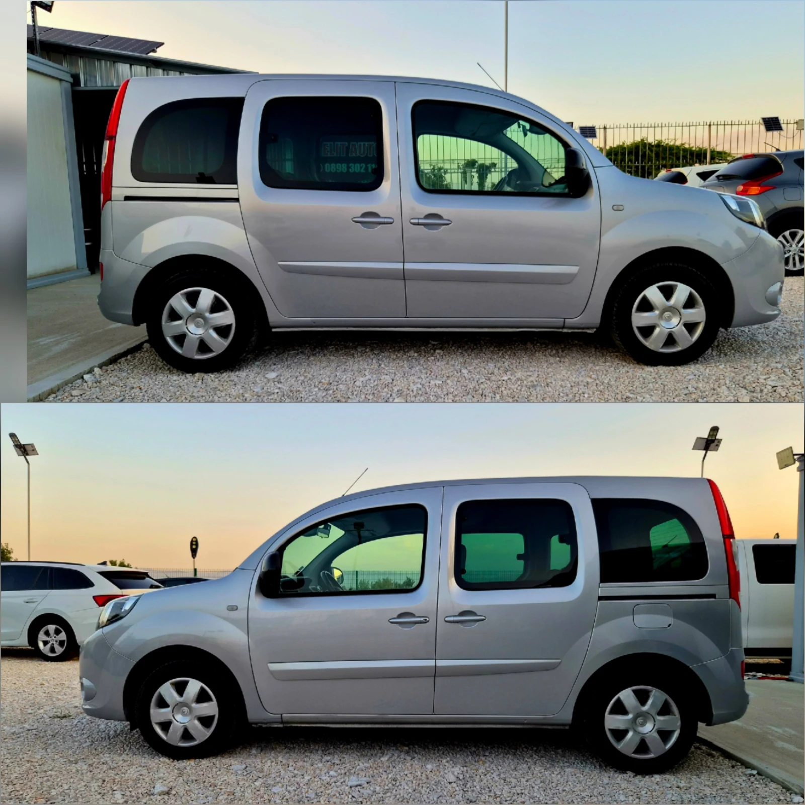 Renault Kangoo 1.5 DCI 110ks.EVRO 5 Navi , снимка 7 - Автомобили и джипове - 55940870