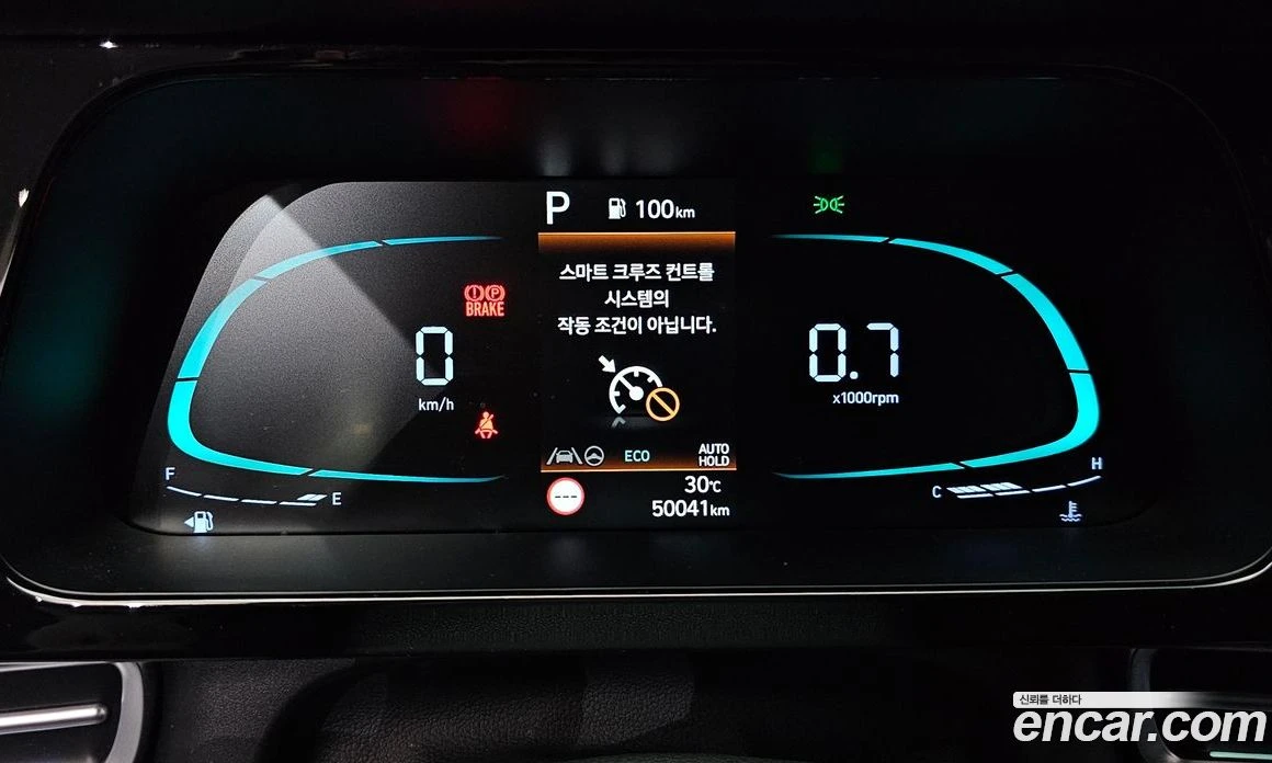 Hyundai Elantra 1.6 Modern, снимка 8 - Автомобили и джипове - 55972748