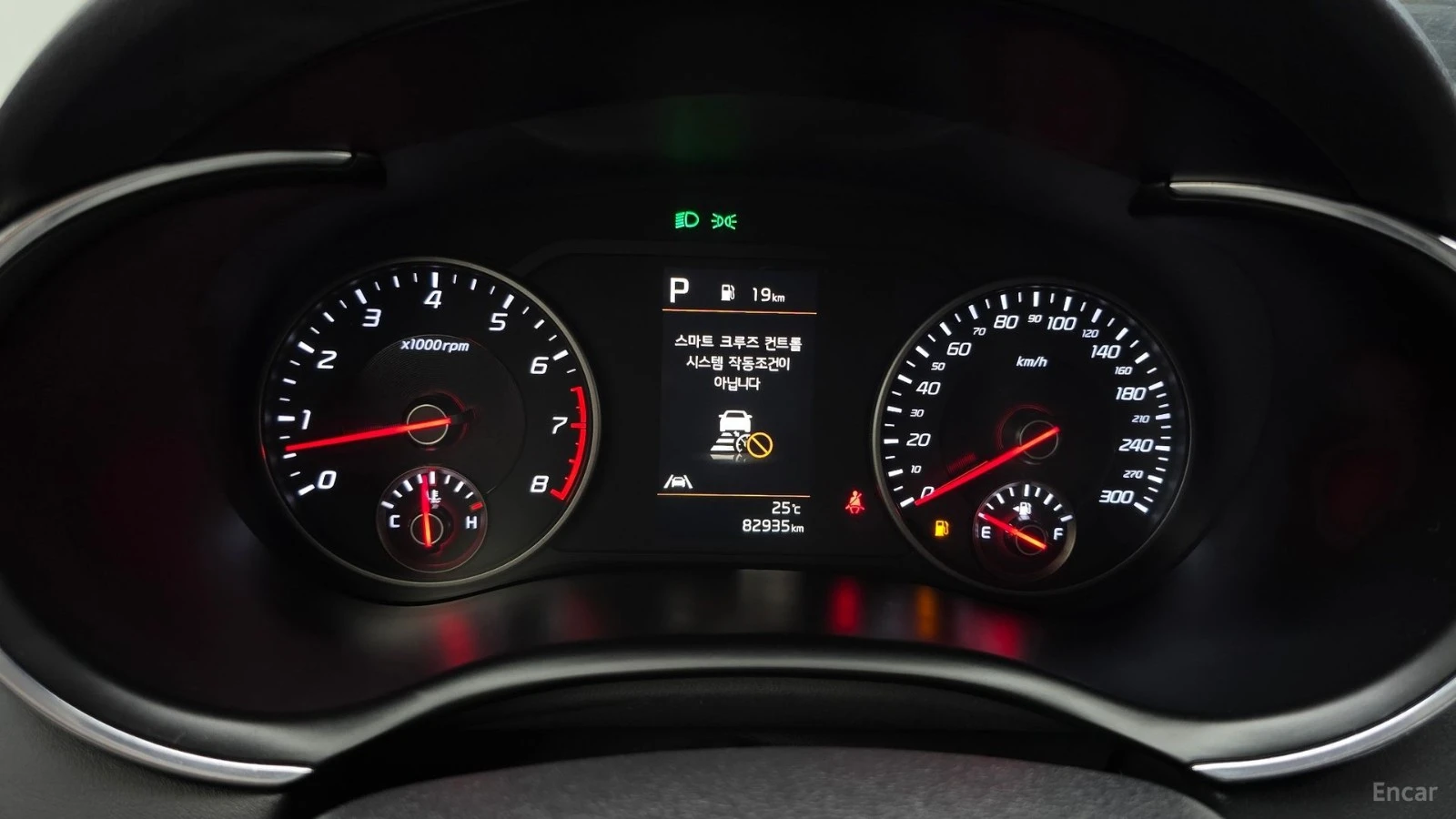 Kia Stinger 3.3 GT Masters Turbo | LEXICON| ОБДУХВАНЕ, снимка 8 - Автомобили и джипове - 56215064