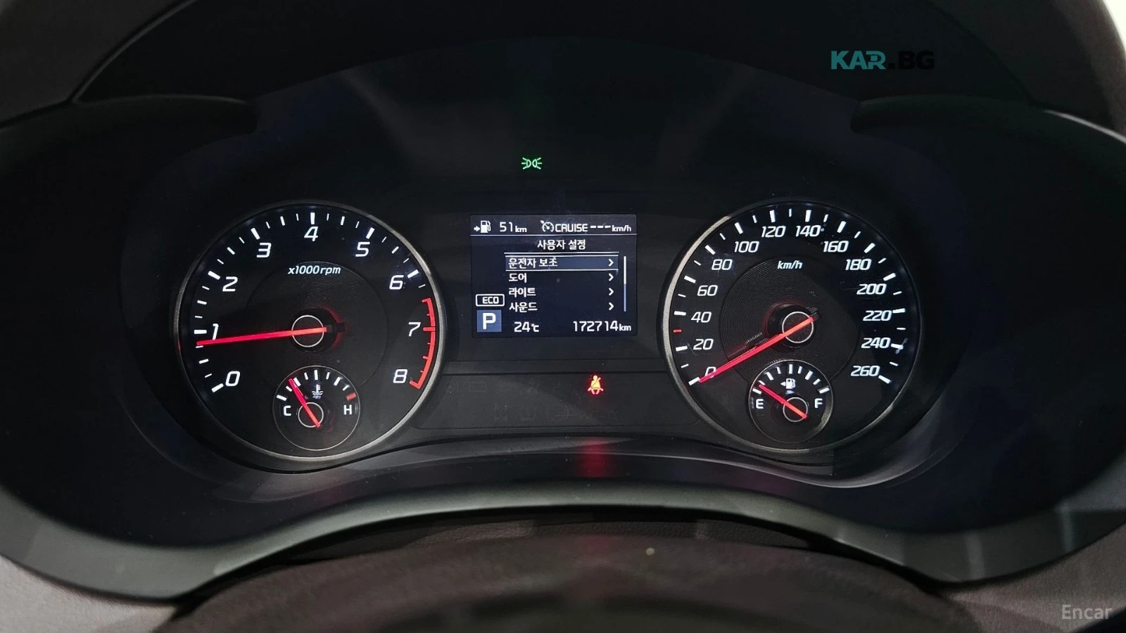 Kia Stinger PLATINUM* PANO* ПОДГРЕВ, снимка 9 - Автомобили и джипове - 56501891