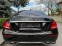 Обява за продажба на Mercedes-Benz E 220 AMG-PAKET/LED/XENON/NAVI/KAMERA/PODGRV/KOJA/UNIKAT ~49 777 лв. - изображение 7