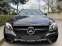 Обява за продажба на Mercedes-Benz E 220 AMG-PAKET/LED/XENON/NAVI/KAMERA/PODGRV/KOJA/UNIKAT ~49 777 лв. - изображение 1