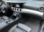 Обява за продажба на Mercedes-Benz E 220 AMG-PAKET/LED/XENON/NAVI/KAMERA/PODGRV/KOJA/UNIKAT ~47 777 лв. - изображение 11