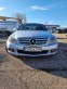 Обява за продажба на Mercedes-Benz C 280 ~13 100 лв. - изображение 1