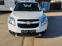 Обява за продажба на Chevrolet Orlando 2.0D 163kc AUTOMATIC ~10 950 лв. - изображение 2